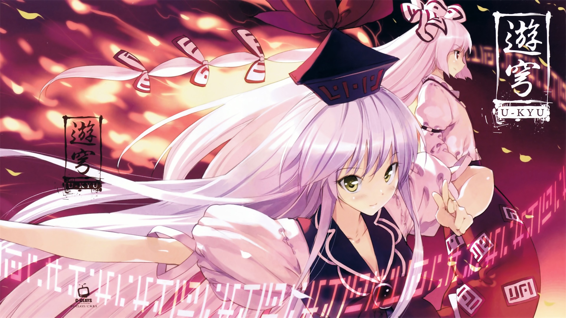 结构体大小及位域